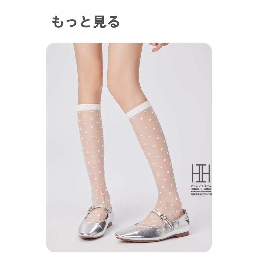 ガラスストッキング 膝丈 靴下 レディース ハイソックス ストッキング ドット柄 水玉模様 透け感 涼しい 薄手 通気性 22-24.5cm おしゃれ 人気 春 夏 秋 | ホームアイホーム | 15