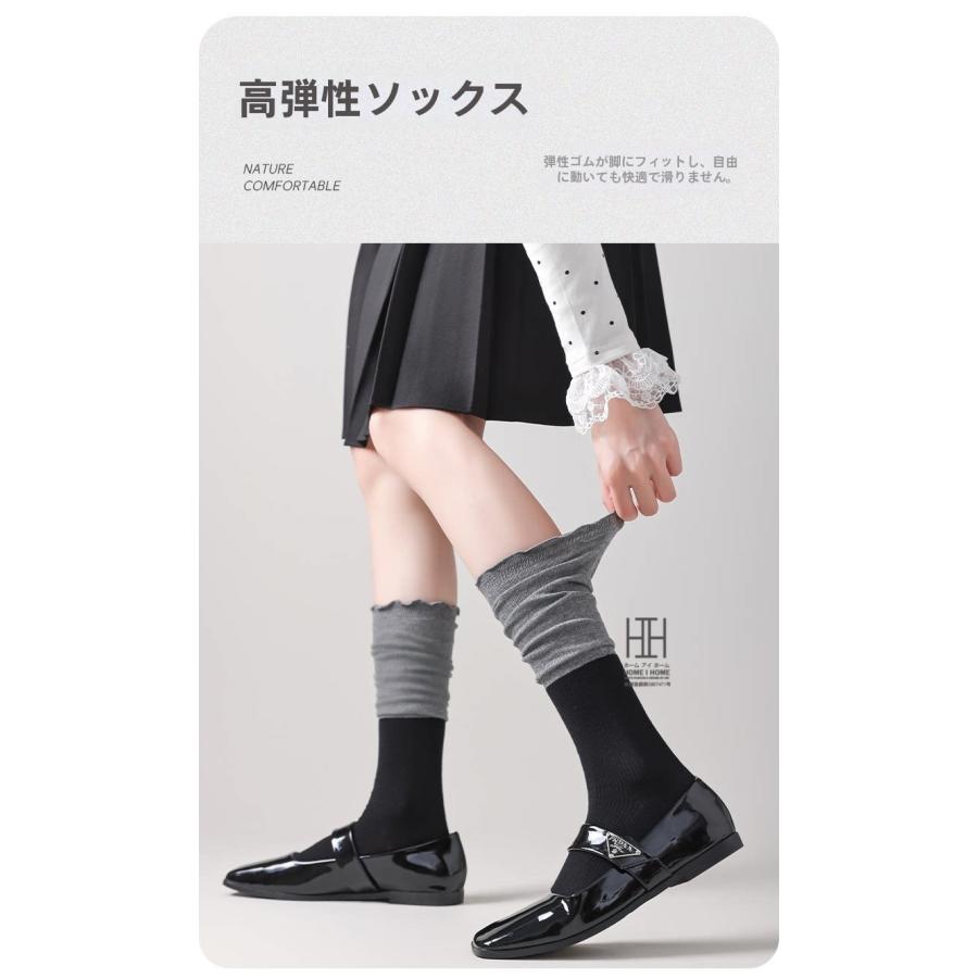 ニーハイソックス たるみソックス レディース フリル 配色デザイン 綿 柔らかい 2WAY おしゃれ 人気 ギフト 抗菌 吸汗速乾 ソックス 消臭機能 通気性 快適 靴下 | ホームアイホーム | 10