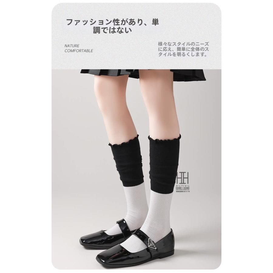 ニーハイソックス たるみソックス レディース フリル 配色デザイン 綿 柔らかい 2WAY おしゃれ 人気 ギフト 抗菌 吸汗速乾 ソックス 消臭機能 通気性 快適 靴下 | ホームアイホーム | 11
