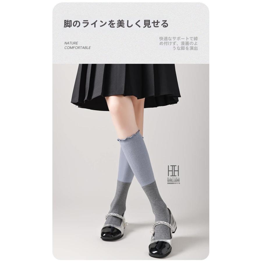 ニーハイソックス たるみソックス レディース フリル 配色デザイン 綿 柔らかい 2WAY おしゃれ 人気 ギフト 抗菌 吸汗速乾 ソックス 消臭機能 通気性 快適 靴下 | ホームアイホーム | 12