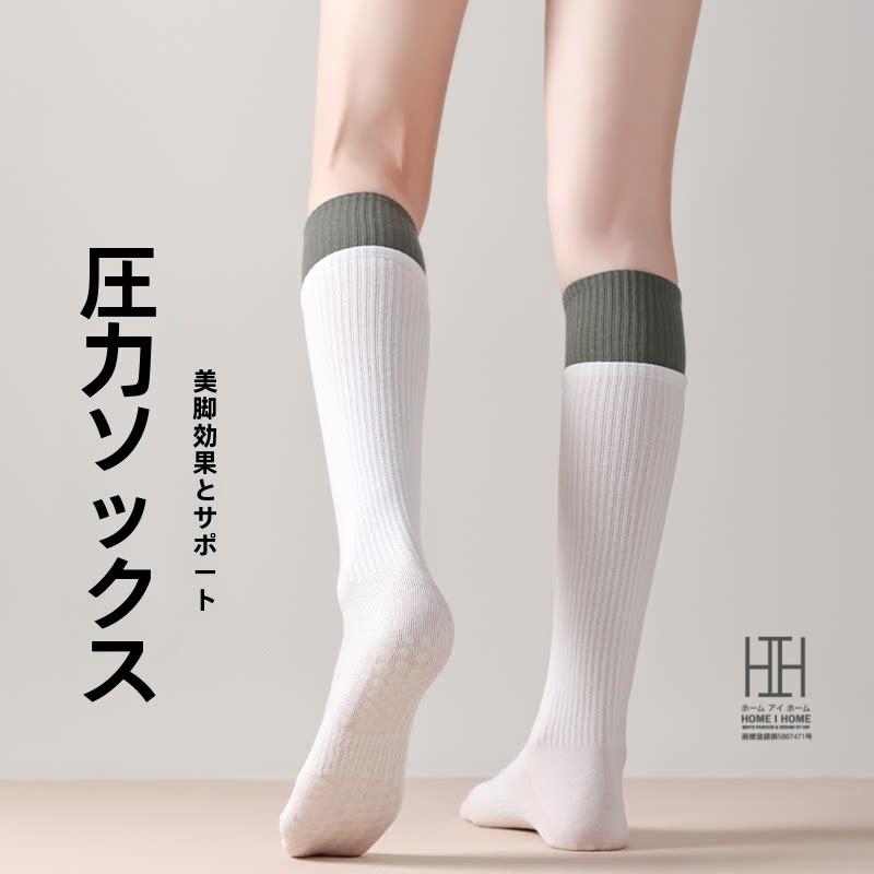 ヨガソックス ハイソックス レディース ふくらはぎ丈 着圧 美脚効果 おしゃれ 綿 滑り止め グリップ力 抗菌 消臭 吸汗 スポーツ ヨガ ピラティス フィットネス | ブランド登録なし | 07