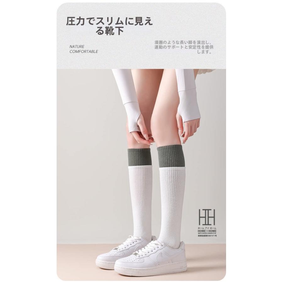 ヨガソックス ハイソックス レディース ふくらはぎ丈 着圧 美脚効果 おしゃれ 綿 滑り止め グリップ力 抗菌 消臭 吸汗 スポーツ ヨガ ピラティス フィットネス | ブランド登録なし | 14