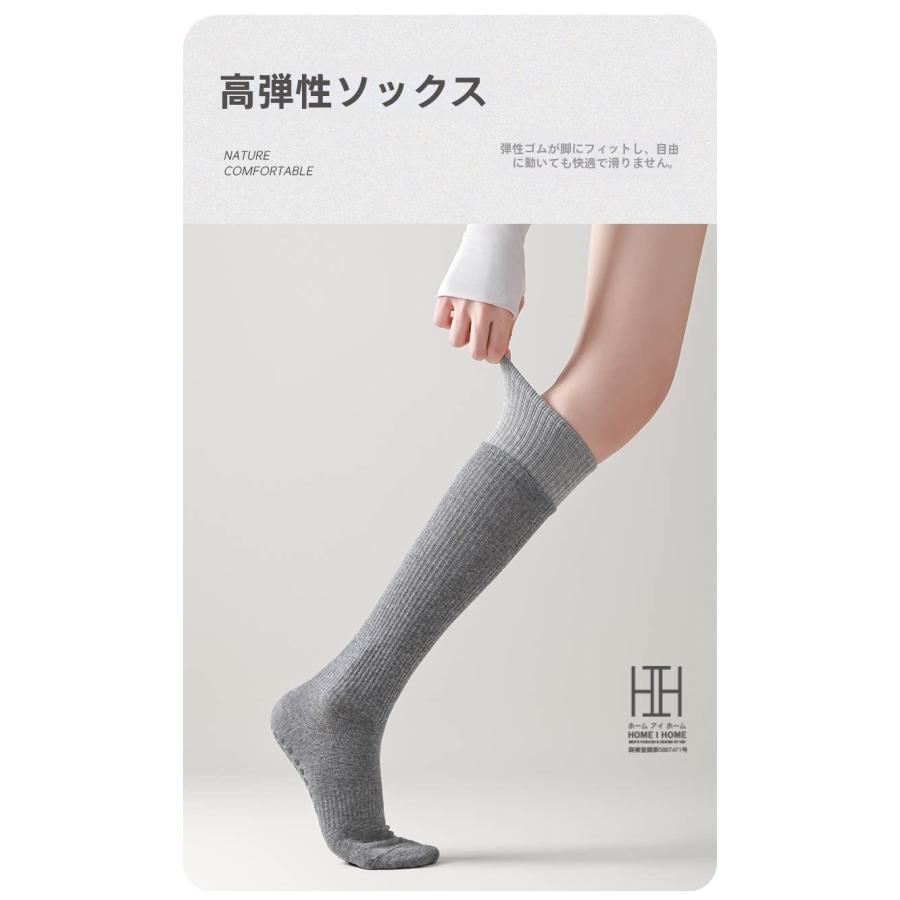 ヨガソックス ハイソックス レディース ふくらはぎ丈 着圧 美脚効果 おしゃれ 綿 滑り止め グリップ力 抗菌 消臭 吸汗 スポーツ ヨガ ピラティス フィットネス | ブランド登録なし | 15