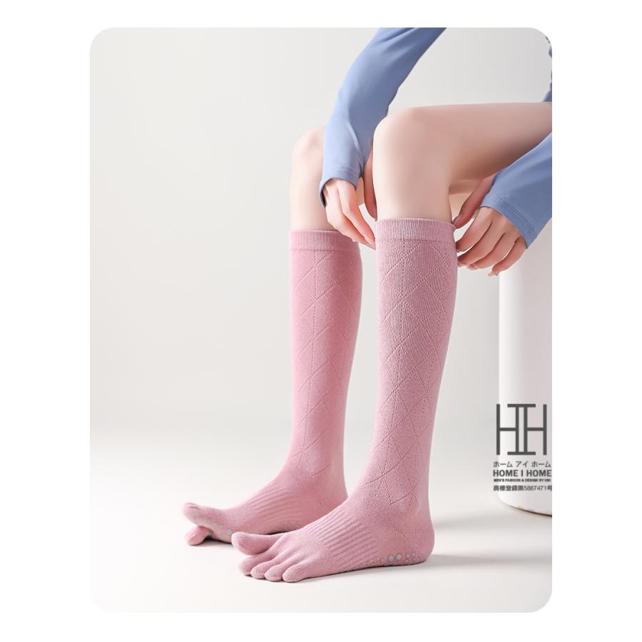 ヨガソックス  五本指ソックス クルーソックス レディース ふくらはぎ丈 菱形 着圧 抗菌 吸汗 綿 ストレッチ 滑り止め スポーツ ヨガ ピラティス フィットネス | ブランド登録なし | 17