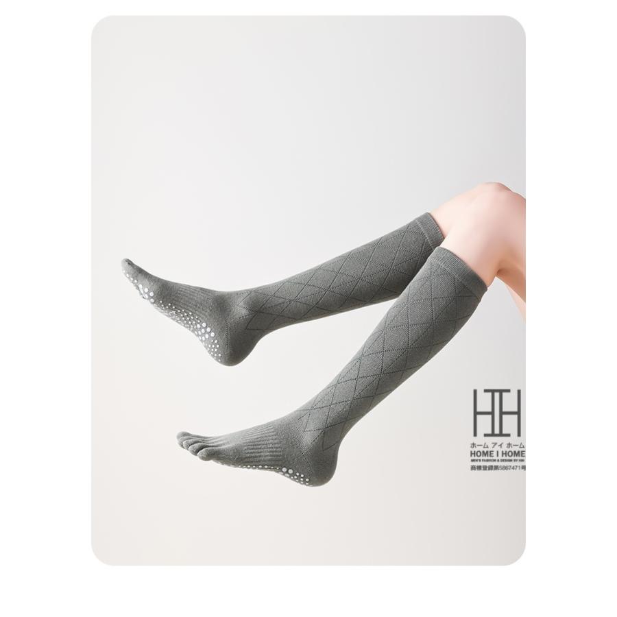 ヨガソックス  五本指ソックス クルーソックス レディース ふくらはぎ丈 菱形 着圧 抗菌 吸汗 綿 ストレッチ 滑り止め スポーツ ヨガ ピラティス フィットネス | ブランド登録なし | 18