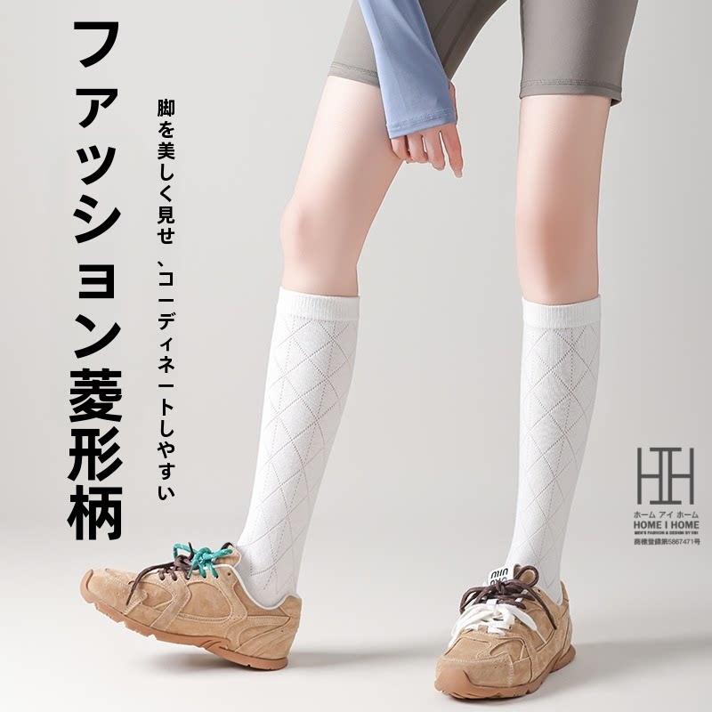 ヨガソックス  五本指ソックス クルーソックス レディース ふくらはぎ丈 菱形 着圧 抗菌 吸汗 綿 ストレッチ 滑り止め スポーツ ヨガ ピラティス フィットネス | ブランド登録なし | 07