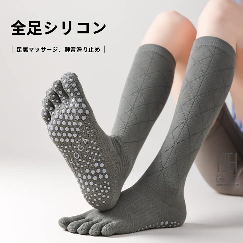 ヨガソックス  五本指ソックス クルーソックス レディース ふくらはぎ丈 菱形 着圧 抗菌 吸汗 綿 ストレッチ 滑り止め スポーツ ヨガ ピラティス フィットネス | ブランド登録なし | 09