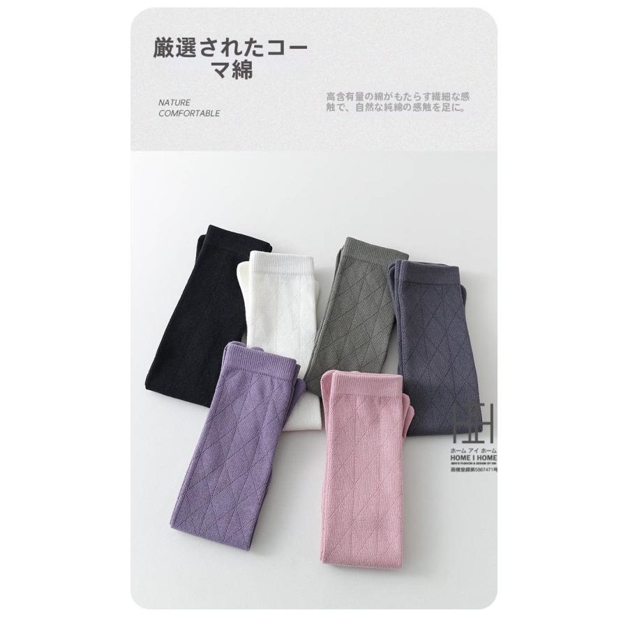 ヨガソックス  五本指ソックス クルーソックス レディース ふくらはぎ丈 菱形 着圧 抗菌 吸汗 綿 ストレッチ 滑り止め スポーツ ヨガ ピラティス フィットネス | ブランド登録なし | 12