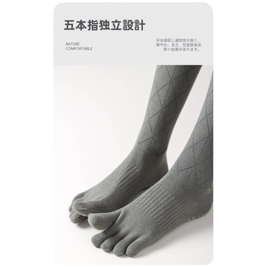 ヨガソックス  五本指ソックス クルーソックス レディース ふくらはぎ丈 菱形 着圧 抗菌 吸汗 綿 ストレッチ 滑り止め スポーツ ヨガ ピラティス フィットネス | ブランド登録なし | 13
