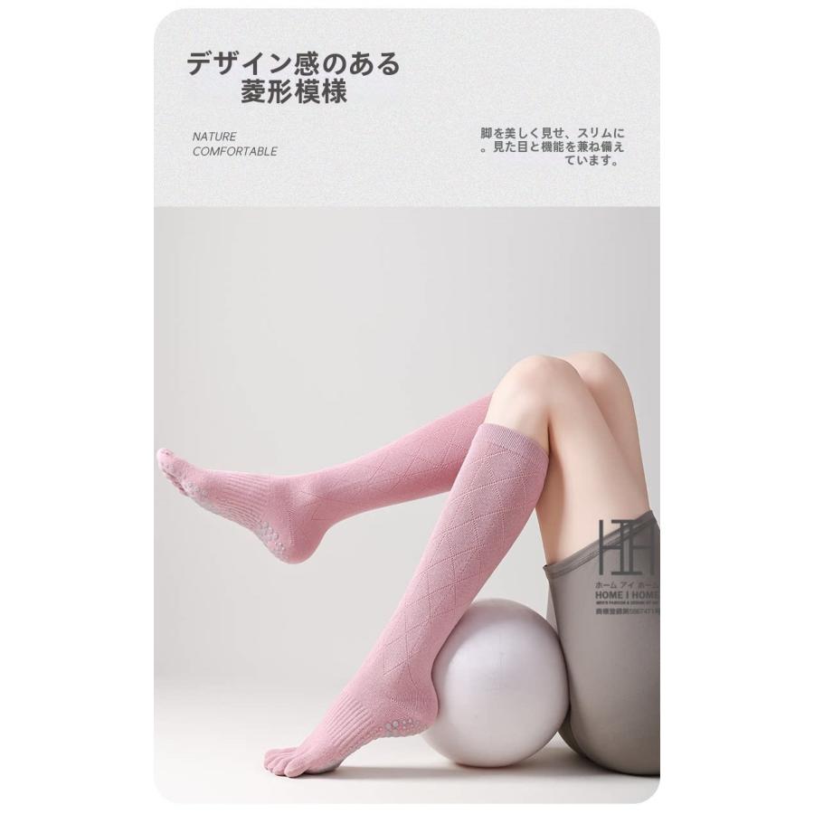 ヨガソックス  五本指ソックス クルーソックス レディース ふくらはぎ丈 菱形 着圧 抗菌 吸汗 綿 ストレッチ 滑り止め スポーツ ヨガ ピラティス フィットネス | ブランド登録なし | 14