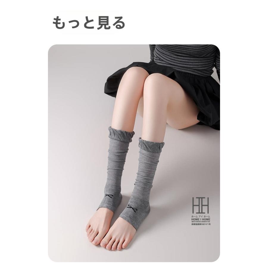 トゥレス クルーソックス 靴下 レディース オープントゥ ソックス メッシュ 透け感 涼感 吸汗速乾 美脚 先なし つま先なし 夏 蒸れない ストレッチ 22-24.5cm | ホームアイホーム | 15