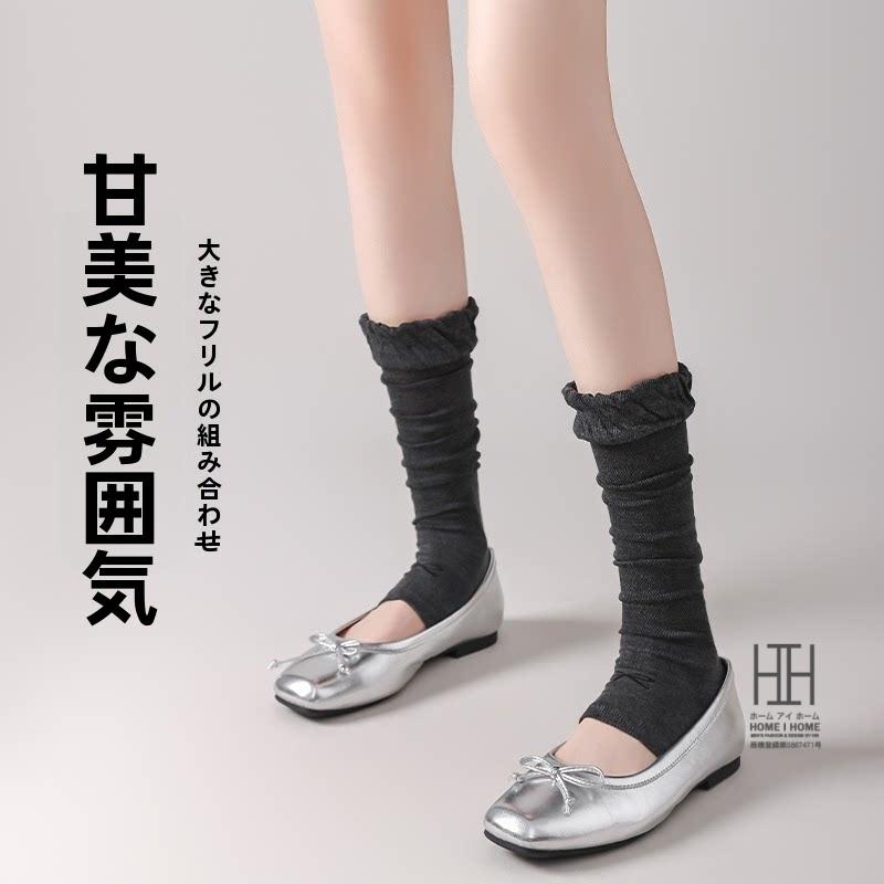 トゥレス クルーソックス 靴下 レディース オープントゥ ソックス メッシュ 透け感 涼感 吸汗速乾 美脚 先なし つま先なし 夏 蒸れない ストレッチ 22-24.5cm | ホームアイホーム | 07