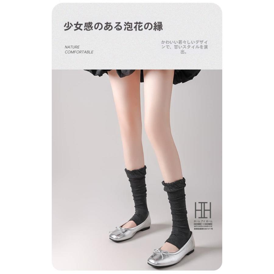 トゥレス クルーソックス 靴下 レディース オープントゥ ソックス メッシュ 透け感 涼感 吸汗速乾 美脚 先なし つま先なし 夏 蒸れない ストレッチ 22-24.5cm | ホームアイホーム | 12