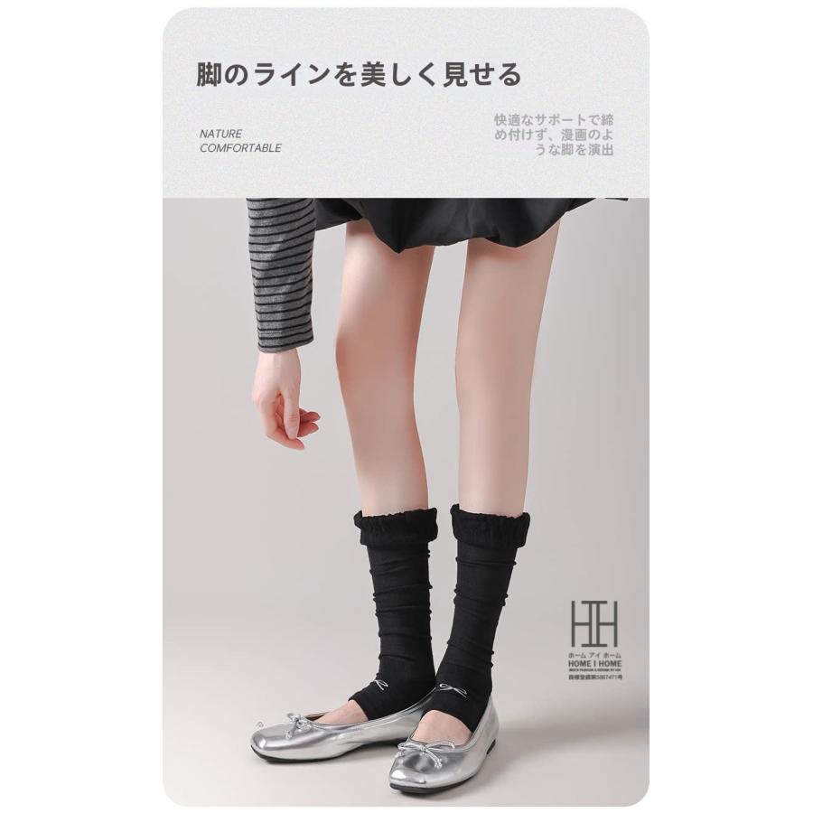 トゥレス クルーソックス 靴下 レディース オープントゥ ソックス メッシュ 透け感 涼感 吸汗速乾 美脚 先なし つま先なし 夏 蒸れない ストレッチ 22-24.5cm | ホームアイホーム | 13