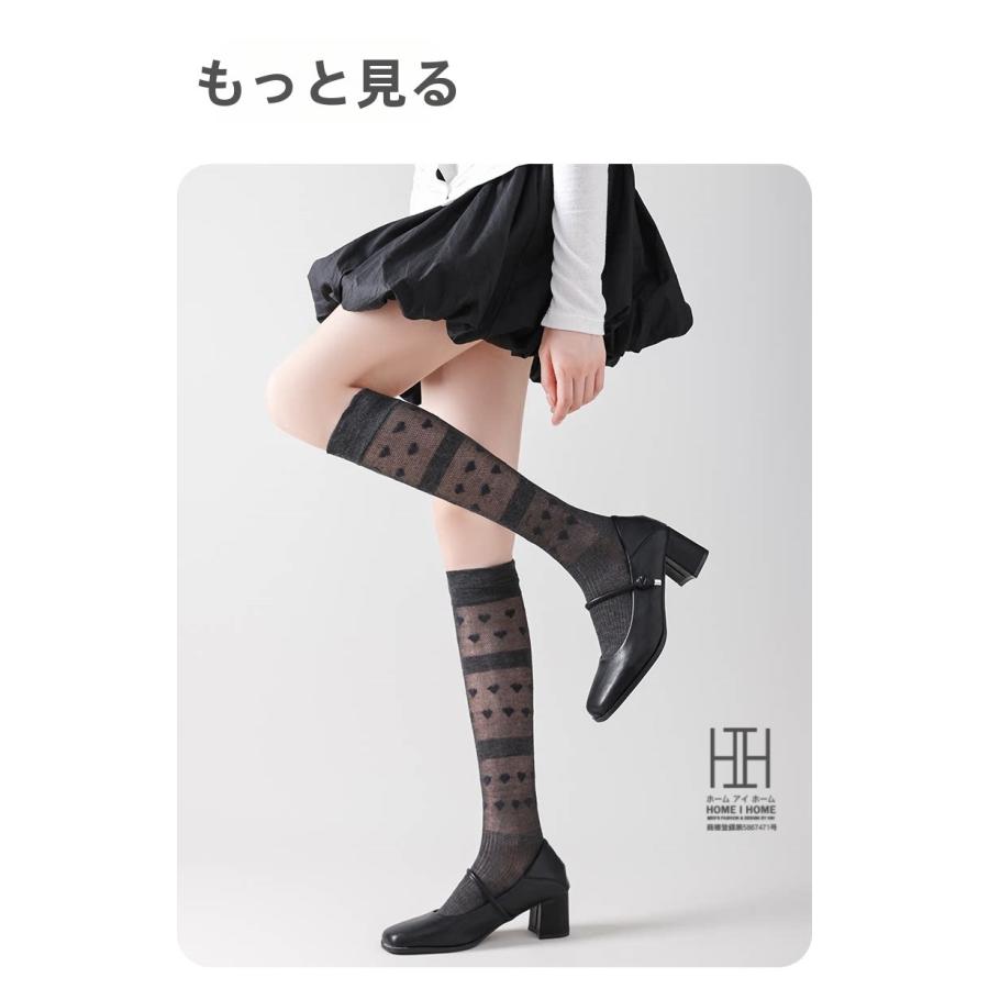 クルーソックス ハイソックス レディース ハート柄 可愛い たるみソックス おしゃれ 竹繊維 透け メッシュ 通気性 涼感 吸汗速乾 かわいい 22-24.5cm 夏用 人気 | ホームアイホーム | 15