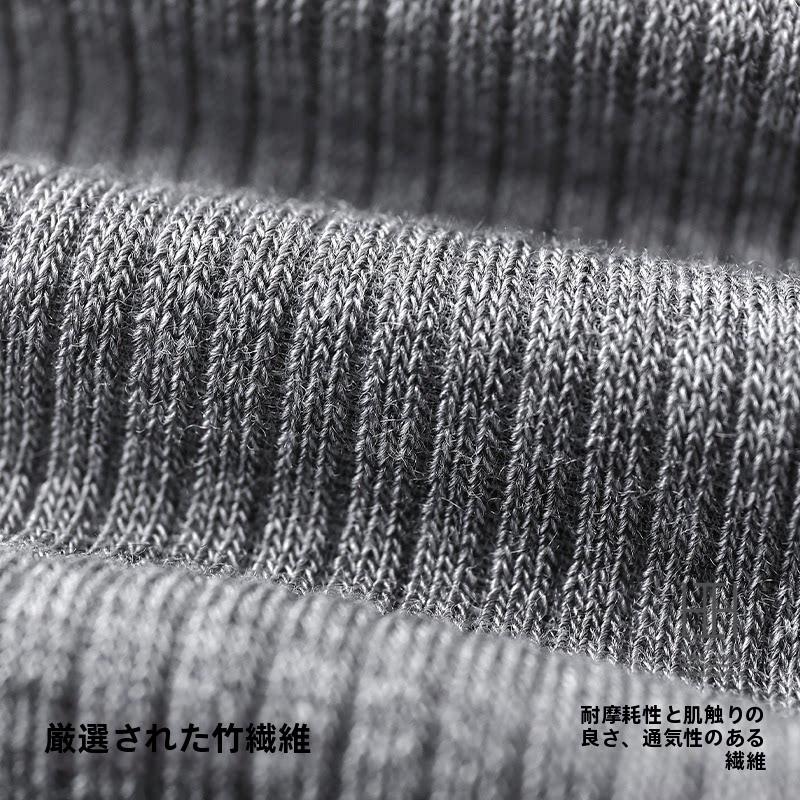 クルーソックス ハイソックス レディース ハート柄 可愛い たるみソックス おしゃれ 竹繊維 透け メッシュ 通気性 涼感 吸汗速乾 かわいい 22-24.5cm 夏用 人気 | ホームアイホーム | 08