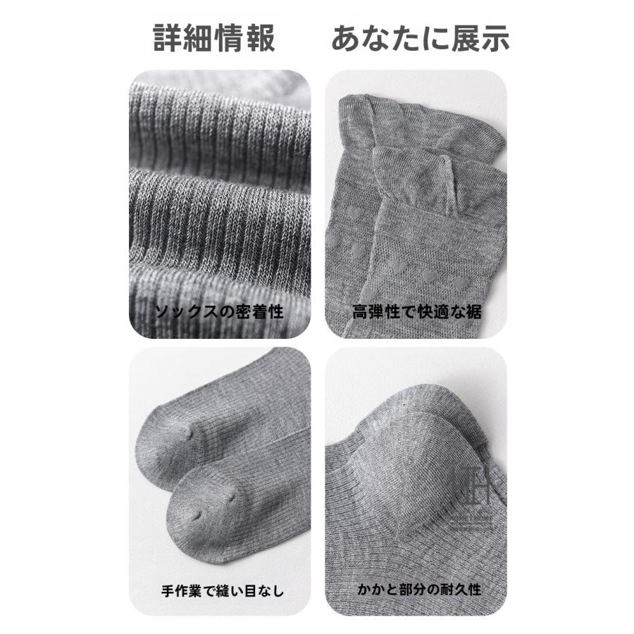 クルーソックス ハイソックス レディース ハート柄 可愛い たるみソックス おしゃれ 竹繊維 透け メッシュ 通気性 涼感 吸汗速乾 かわいい 22-24.5cm 夏用 人気 | ホームアイホーム | 09