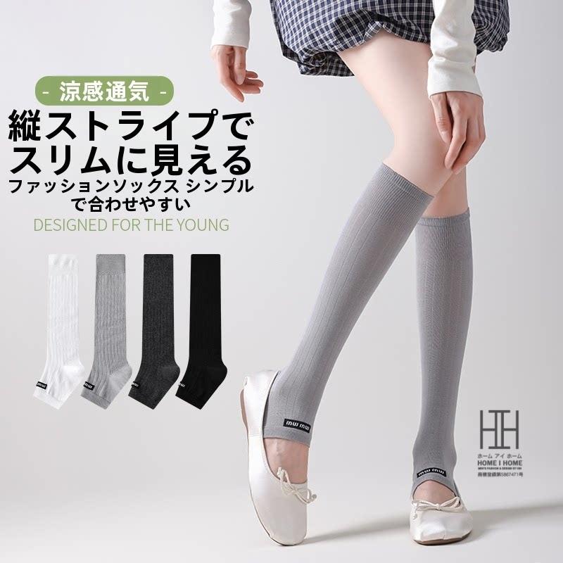 トゥレスソックス クルーソックス レディース ストラップ 着圧 吸汗 オープントゥ ソックス 先なし つま先なし 通気性 ハイソックス リブ編み 22-24.5cm | ホームアイホーム