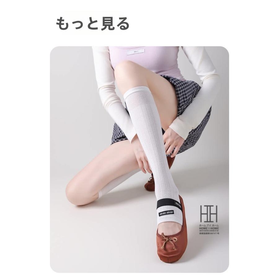 トゥレスソックス クルーソックス レディース ストラップ 着圧 吸汗 オープントゥ ソックス 先なし つま先なし 通気性 ハイソックス リブ編み 22-24.5cm | ホームアイホーム | 15