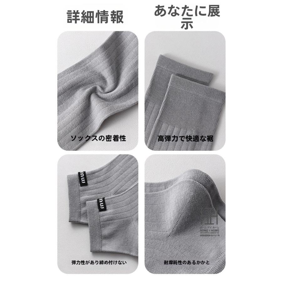 トゥレスソックス クルーソックス レディース ストラップ 着圧 吸汗 オープントゥ ソックス 先なし つま先なし 通気性 ハイソックス リブ編み 22-24.5cm | ホームアイホーム | 09