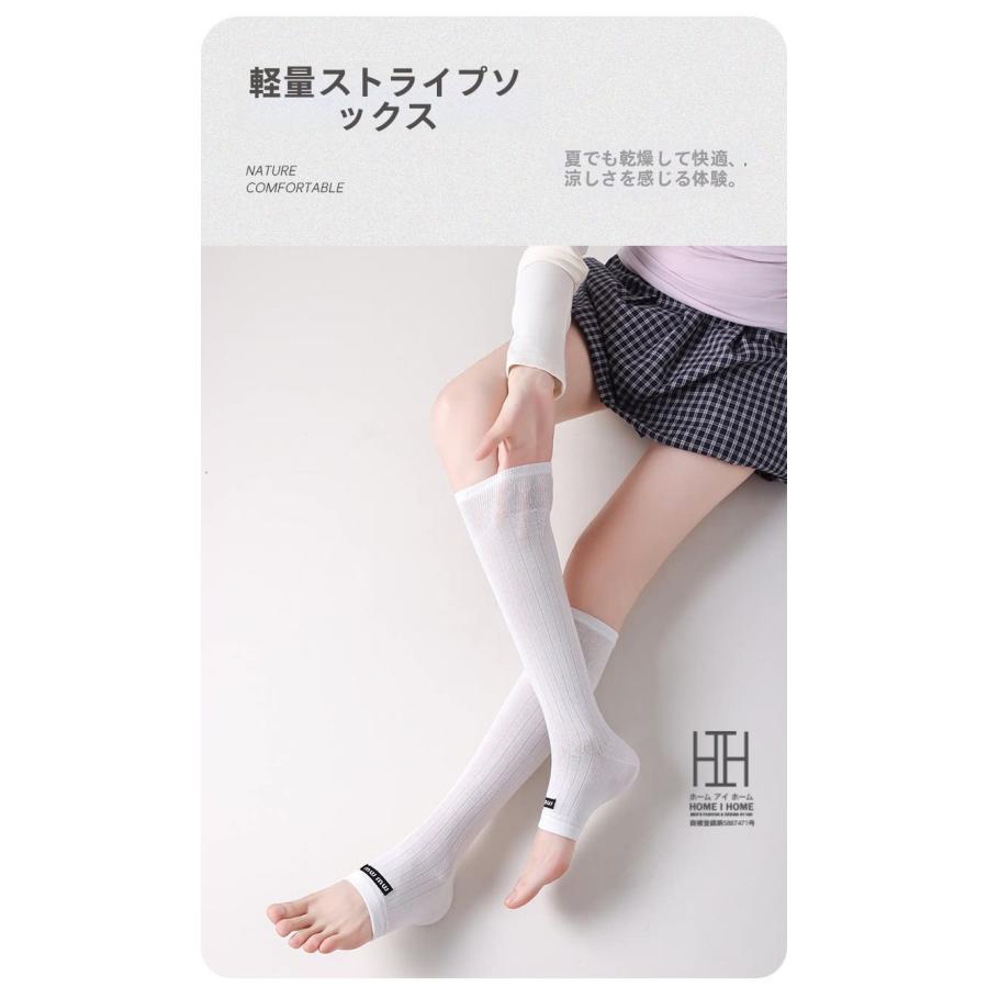 トゥレスソックス クルーソックス レディース ストラップ 着圧 吸汗 オープントゥ ソックス 先なし つま先なし 通気性 ハイソックス リブ編み 22-24.5cm | ホームアイホーム | 13