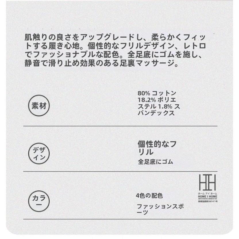 ヨガソックス レディース 着圧 抗菌 吸汗 スポーツソックス 消臭機能 綿 滑り止め 足裏マッサージ効果 スポーツ ヨガ ピラティス フィットネス 22-24.5cm | ブランド登録なし | 17