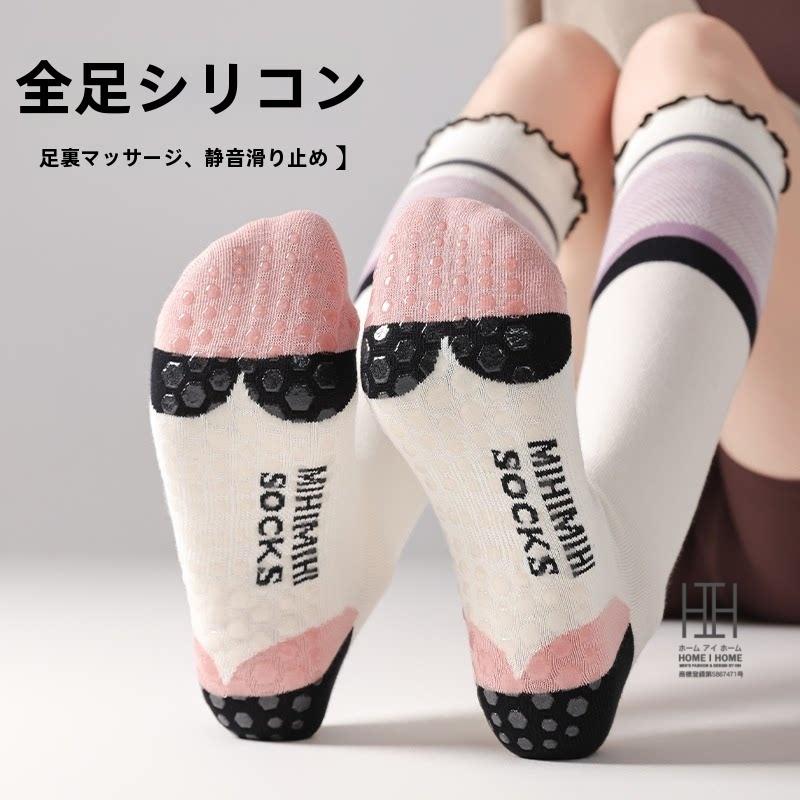 ヨガソックス レディース 着圧 抗菌 吸汗 スポーツソックス 消臭機能 綿 滑り止め 足裏マッサージ効果 スポーツ ヨガ ピラティス フィットネス 22-24.5cm | ブランド登録なし | 06