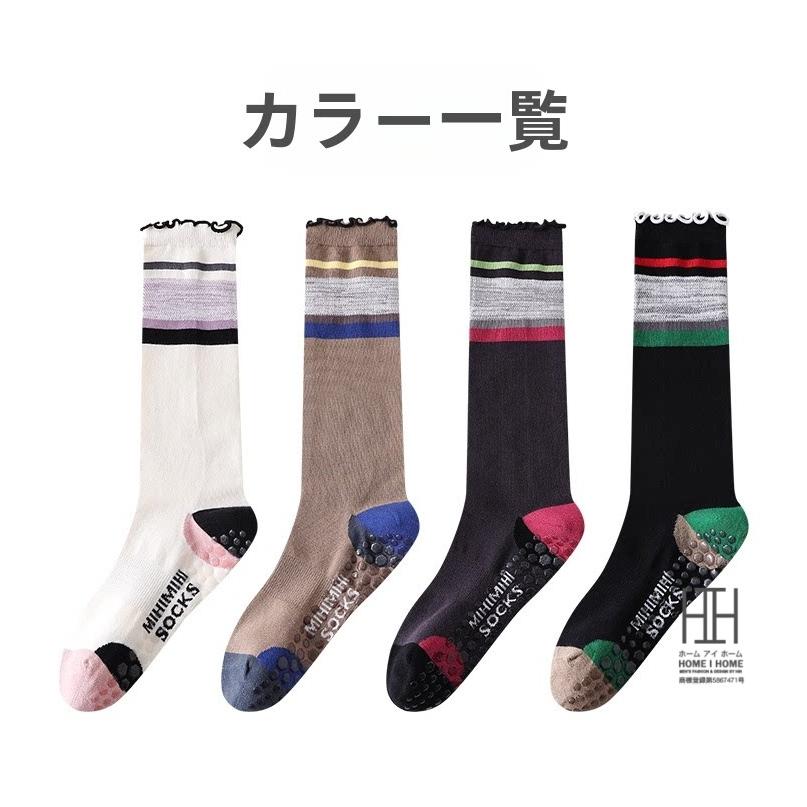 ヨガソックス レディース 着圧 抗菌 吸汗 スポーツソックス 消臭機能 綿 滑り止め 足裏マッサージ効果 スポーツ ヨガ ピラティス フィットネス 22-24.5cm | ブランド登録なし | 07