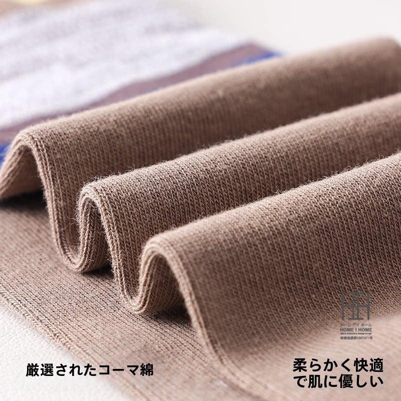 ヨガソックス レディース 着圧 抗菌 吸汗 スポーツソックス 消臭機能 綿 滑り止め 足裏マッサージ効果 スポーツ ヨガ ピラティス フィットネス 22-24.5cm | ブランド登録なし | 08