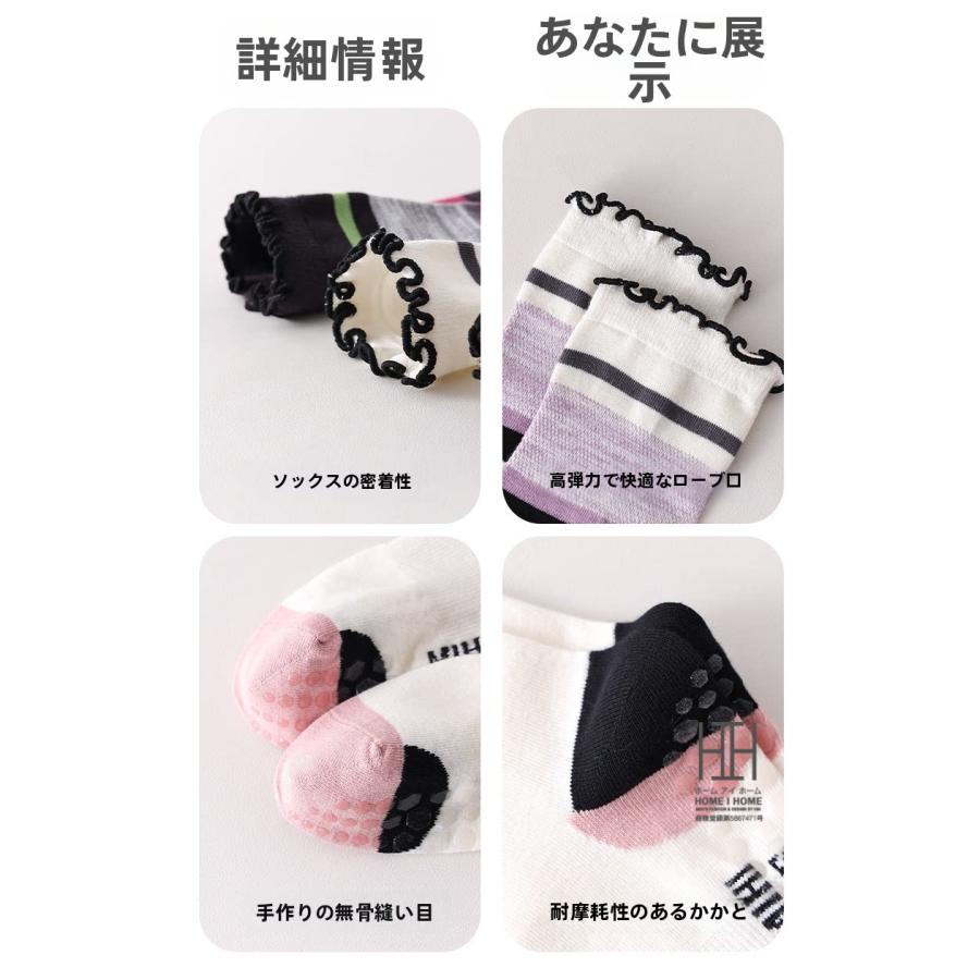 ヨガソックス レディース 着圧 抗菌 吸汗 スポーツソックス 消臭機能 綿 滑り止め 足裏マッサージ効果 スポーツ ヨガ ピラティス フィットネス 22-24.5cm | ブランド登録なし | 09