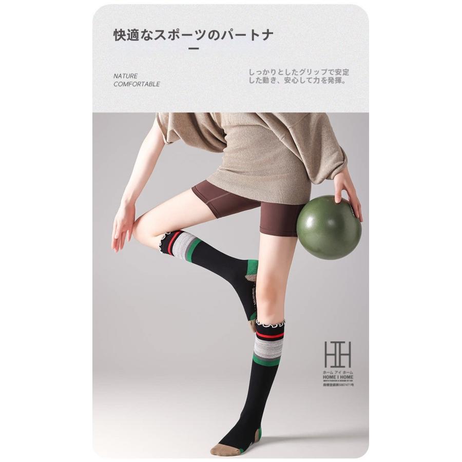 ヨガソックス レディース 着圧 抗菌 吸汗 スポーツソックス 消臭機能 綿 滑り止め 足裏マッサージ効果 スポーツ ヨガ ピラティス フィットネス 22-24.5cm | ブランド登録なし | 13