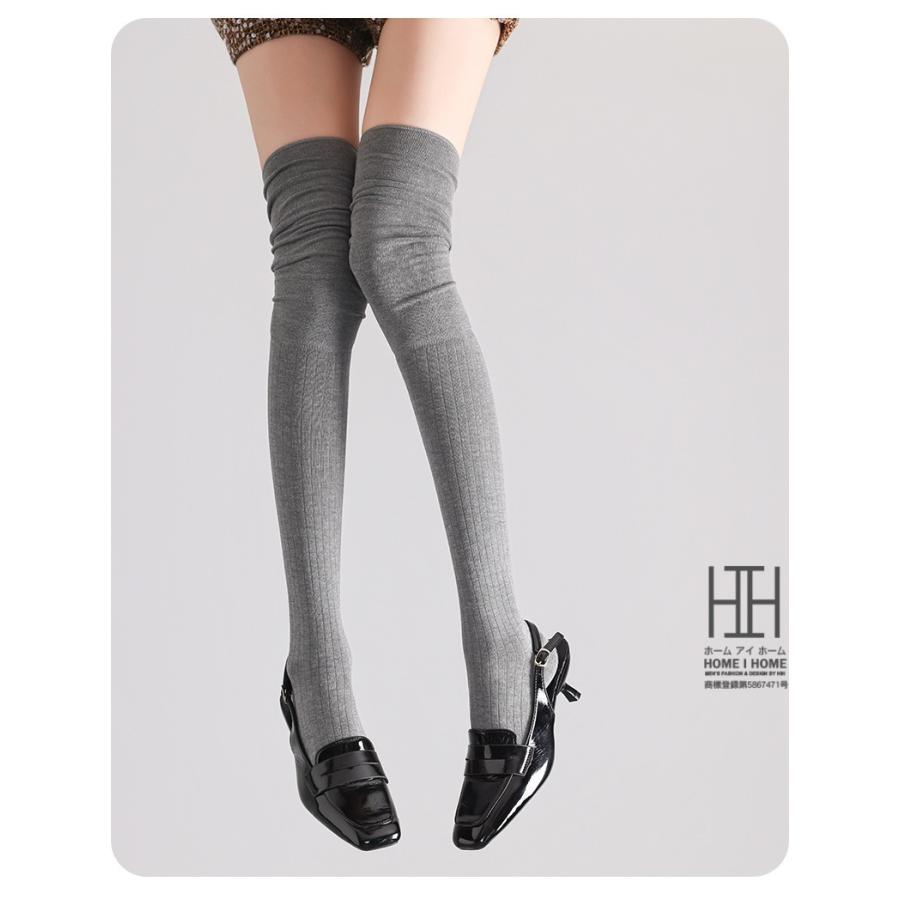 ニーハイソックス 靴下 レディース 膝上 ロング丈 メリノウール混紡 暖かい 柔らかい たるみソックス 美脚 脚長 JK 抗菌 消臭 吸汗 通気性 ストレッチ 22-24.5cm | ホームアイホーム | 16