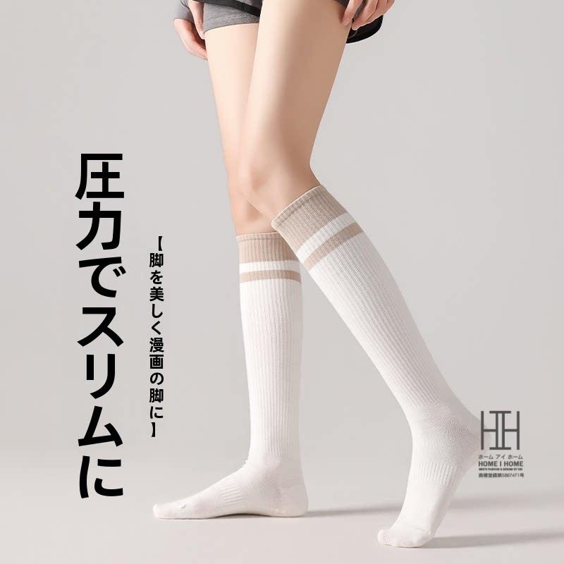 ヨガソックス レディース 着圧ソックス 綿 滑り止め スポーツ ヨガ ピラティス フィットネス 抗菌 吸汗 消臭機能 通気性 ストレッチ 22-24.5cm おしゃれ 人気 | ブランド登録なし | 09
