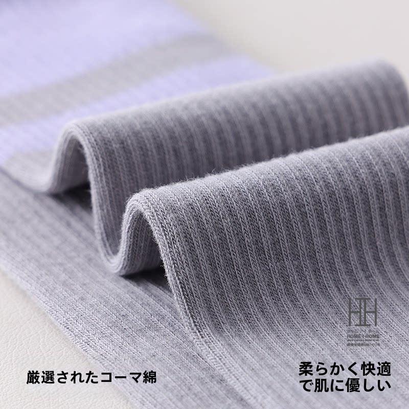 ヨガソックス レディース 着圧ソックス 綿 滑り止め スポーツ ヨガ ピラティス フィットネス 抗菌 吸汗 消臭機能 通気性 ストレッチ 22-24.5cm おしゃれ 人気 | ブランド登録なし | 12