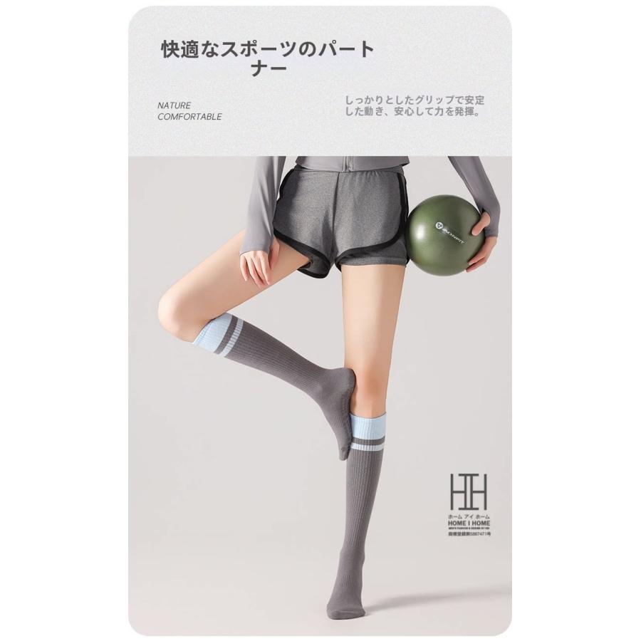 ヨガソックス レディース 着圧ソックス 綿 滑り止め スポーツ ヨガ ピラティス フィットネス 抗菌 吸汗 消臭機能 通気性 ストレッチ 22-24.5cm おしゃれ 人気 | ブランド登録なし | 16