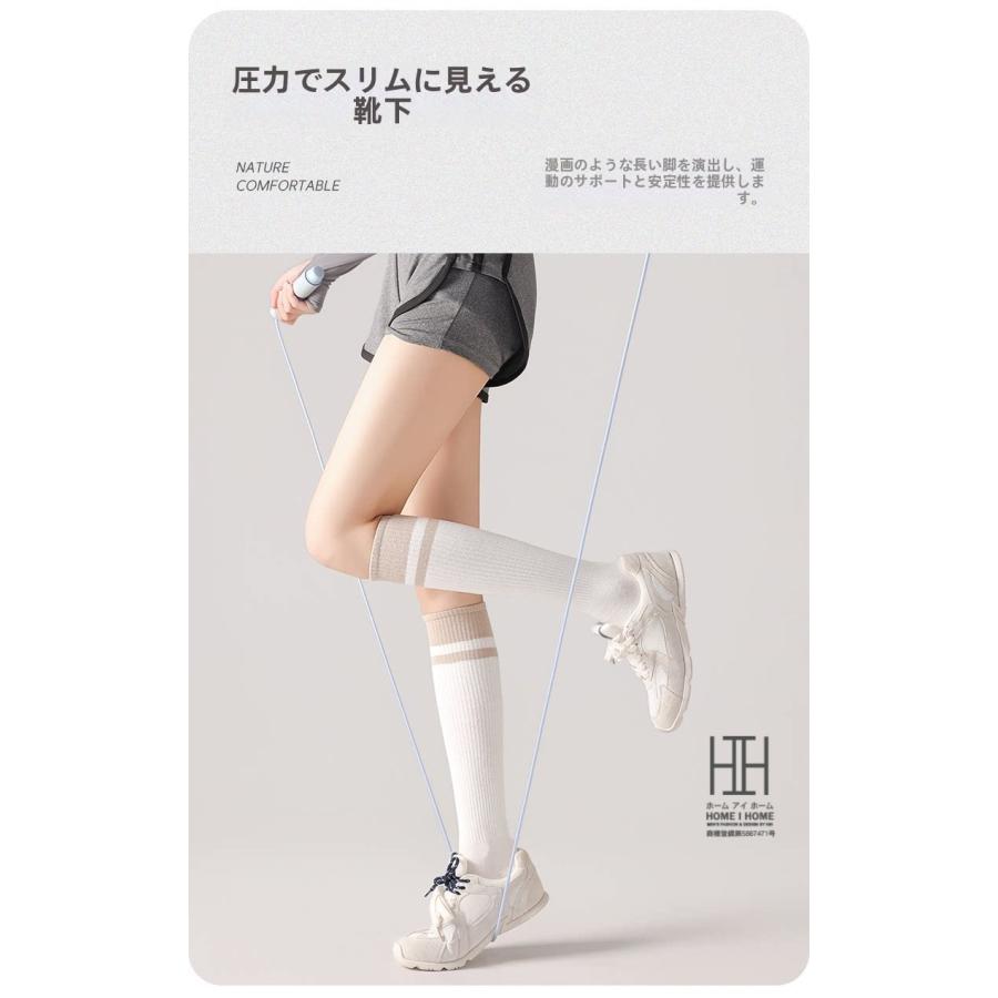 ヨガソックス レディース 着圧ソックス 綿 滑り止め スポーツ ヨガ ピラティス フィットネス 抗菌 吸汗 消臭機能 通気性 ストレッチ 22-24.5cm おしゃれ 人気 | ブランド登録なし | 17