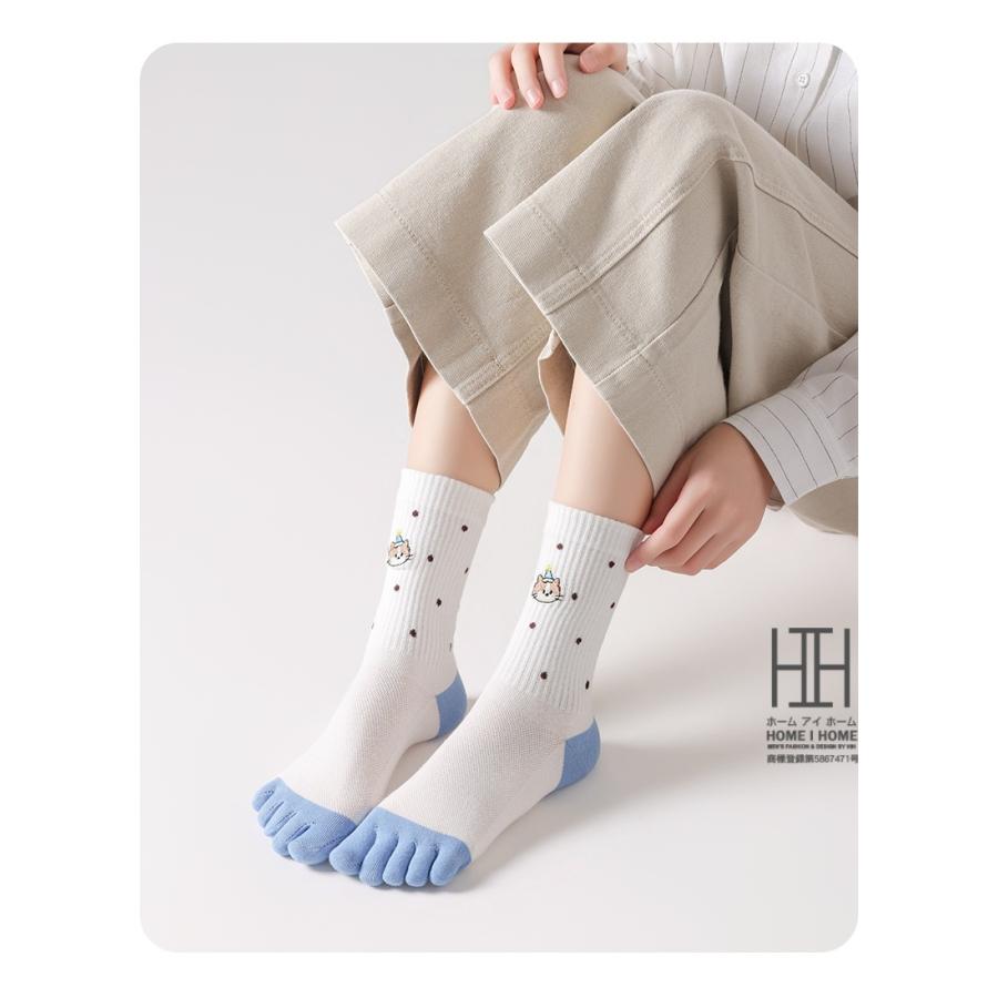 クルーソックス 靴下 ソックス レディース 五本指ソックス ルームソックス 猫刺繍 可愛い カートゥーンキャット おしゃれ 通気性 メッシュ 薄手 涼しい 7A抗菌 | ホームアイホーム | 16
