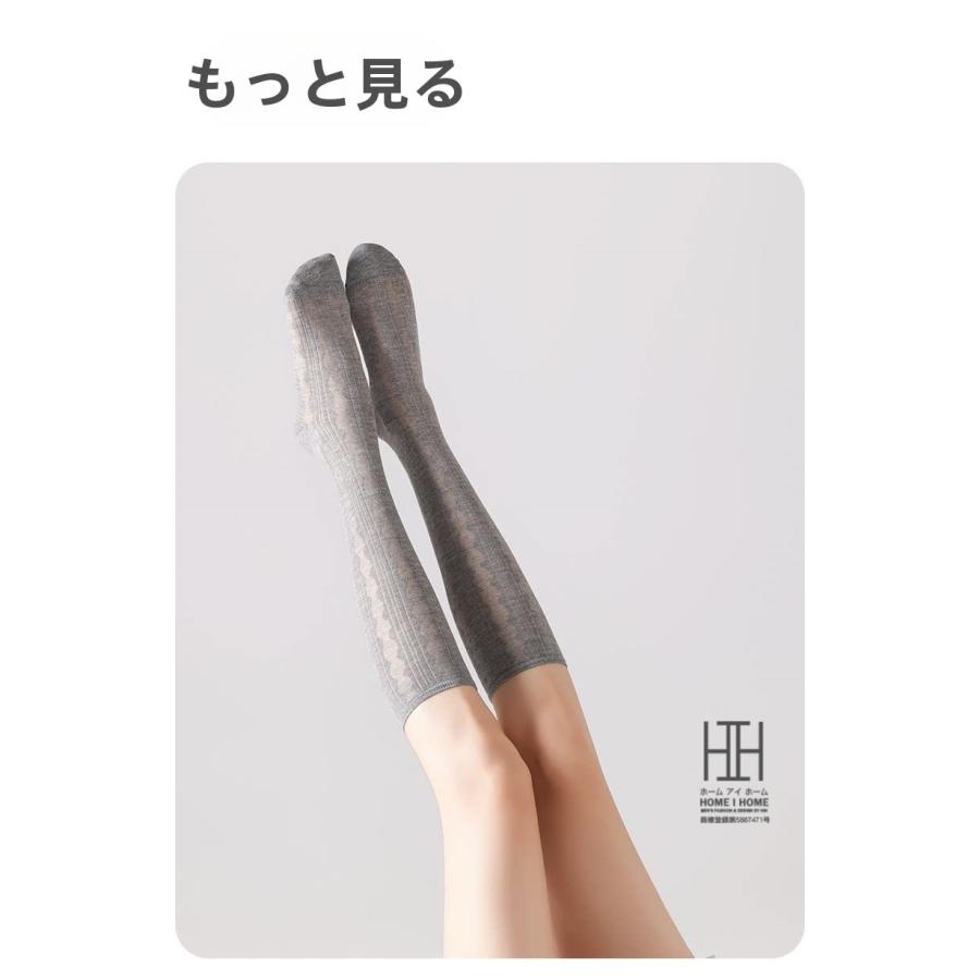 春夏 靴下 レディース ハイソックス 菱形模様 涼感 透け感 通気性 竹繊維 薄手 着圧ソックス 美脚 スリム効果 抗菌 吸汗速乾 22-24.5cm おしゃれ 人気 | ホームアイホーム | 15