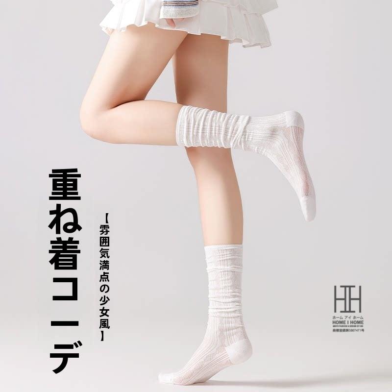 春夏 靴下 レディース ハイソックス 菱形模様 涼感 透け感 通気性 竹繊維 薄手 着圧ソックス 美脚 スリム効果 抗菌 吸汗速乾 22-24.5cm おしゃれ 人気 | ホームアイホーム | 05