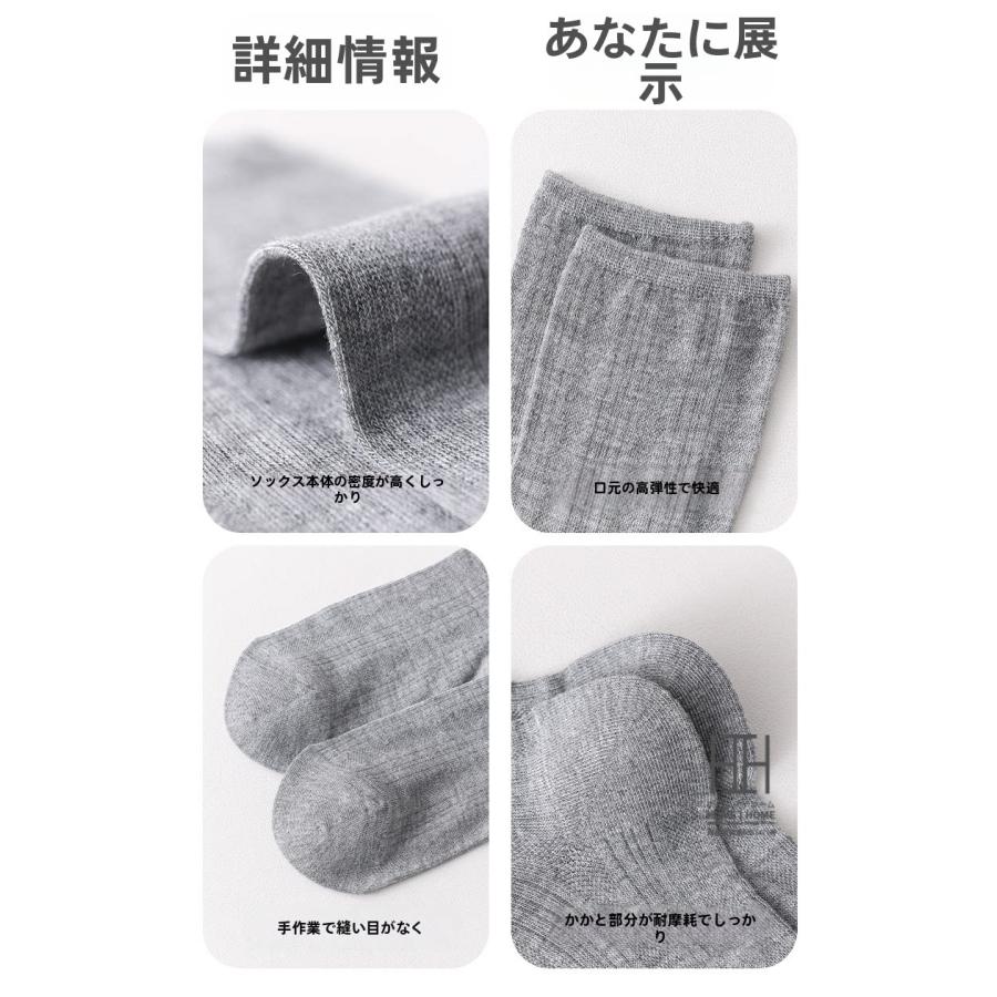 春夏 靴下 レディース ハイソックス 菱形模様 涼感 透け感 通気性 竹繊維 薄手 着圧ソックス 美脚 スリム効果 抗菌 吸汗速乾 22-24.5cm おしゃれ 人気 | ホームアイホーム | 09