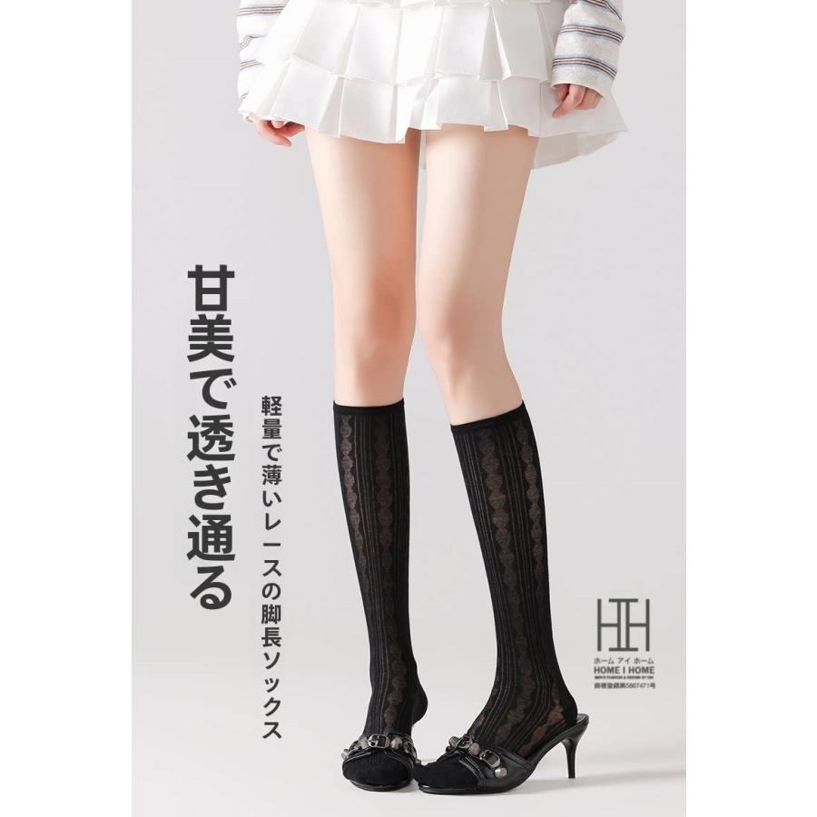 春夏 靴下 レディース ハイソックス 菱形模様 涼感 透け感 通気性 竹繊維 薄手 着圧ソックス 美脚 スリム効果 抗菌 吸汗速乾 22-24.5cm おしゃれ 人気 | ホームアイホーム | 11
