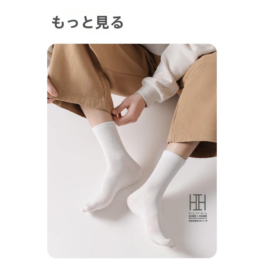 五本指ソックス メンズ ハーフ丈 綿 靴下 抗菌 防臭 五本指 靴下 薄手 ストレッチ メッシュ スニーカー 吸汗速乾 防臭 消臭機能 ビジカジ ソックス レディース | ホームアイホーム | 15