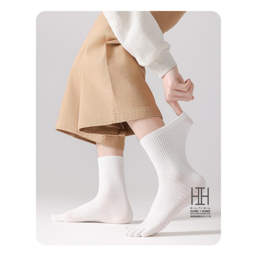 五本指ソックス メンズ ハーフ丈 綿 靴下 抗菌 防臭 五本指 靴下 薄手 ストレッチ メッシュ スニーカー 吸汗速乾 防臭 消臭機能 ビジカジ ソックス レディース | ホームアイホーム | 16