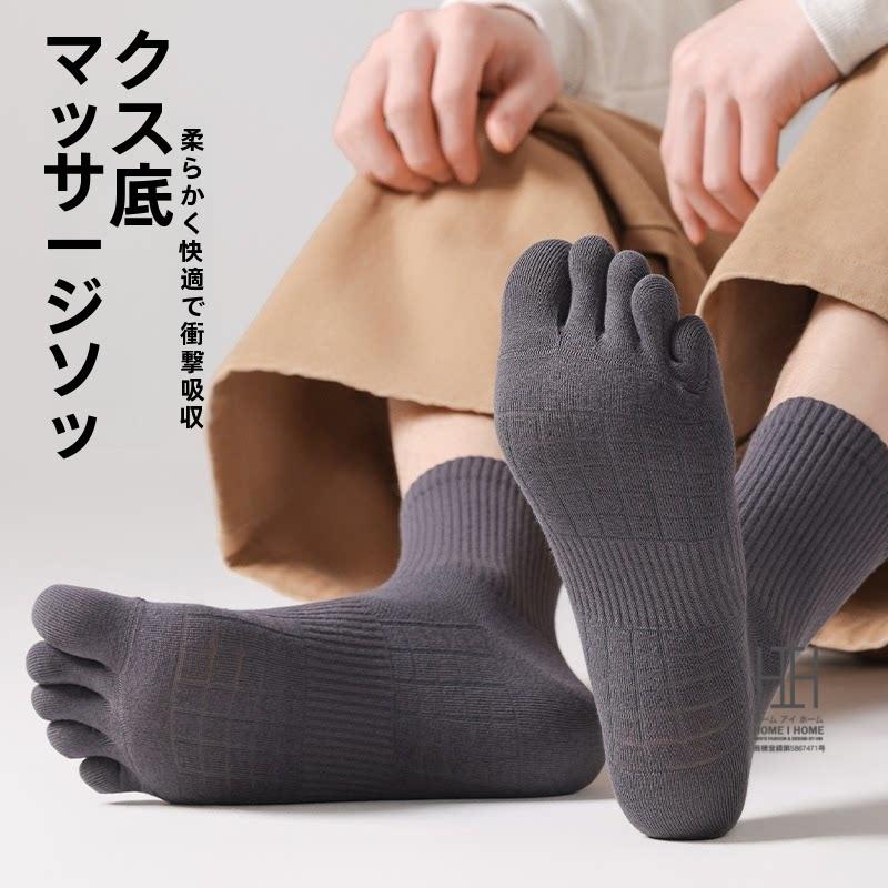五本指ソックス メンズ ハーフ丈 綿 靴下 抗菌 防臭 五本指 靴下 薄手 ストレッチ メッシュ スニーカー 吸汗速乾 防臭 消臭機能 ビジカジ ソックス レディース | ホームアイホーム | 06