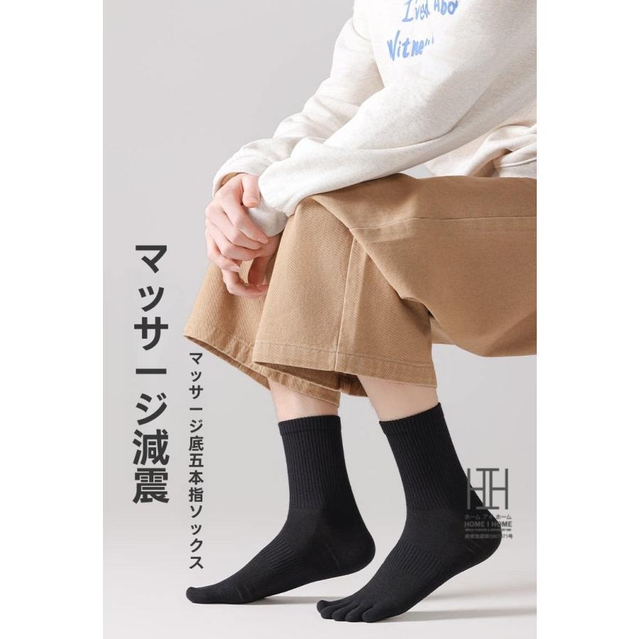 五本指ソックス メンズ ハーフ丈 綿 靴下 抗菌 防臭 五本指 靴下 薄手 ストレッチ メッシュ スニーカー 吸汗速乾 防臭 消臭機能 ビジカジ ソックス レディース | ホームアイホーム | 11