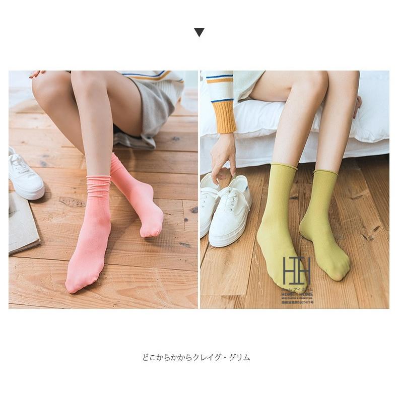 ソックス レディース 靴下 ナイロン ひんやり 涼しい 夏用 蒸れにくい 涼感 肌カバー ナイロンソックス 通気性 吸汗 速乾 通勤 通学 おしゃれ 人気 ギフト | ホームアイホーム | 32