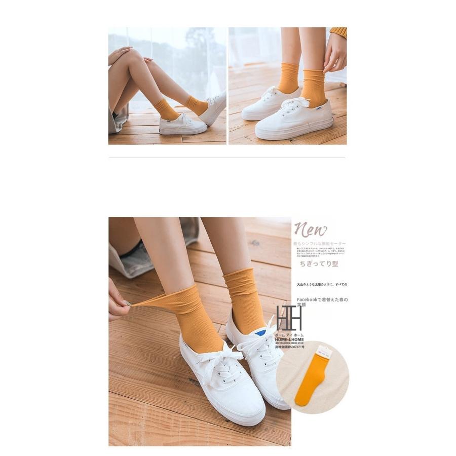 ソックス レディース 靴下 ナイロン ひんやり 涼しい 夏用 蒸れにくい 涼感 肌カバー ナイロンソックス 通気性 吸汗 速乾 通勤 通学 おしゃれ 人気 ギフト | ホームアイホーム | 35