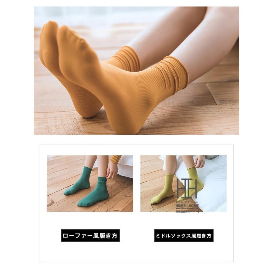 ソックス レディース 靴下 ナイロン ひんやり 涼しい 夏用 蒸れにくい 涼感 肌カバー ナイロンソックス 通気性 吸汗 速乾 通勤 通学 おしゃれ 人気 ギフト | ホームアイホーム | 37