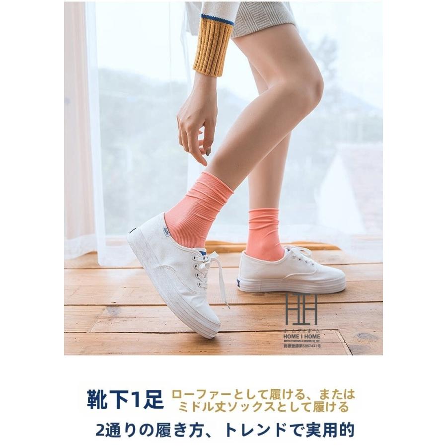 ソックス レディース 靴下 ナイロン ひんやり 涼しい 夏用 蒸れにくい 涼感 肌カバー ナイロンソックス 通気性 吸汗 速乾 通勤 通学 おしゃれ 人気 ギフト | ホームアイホーム | 26
