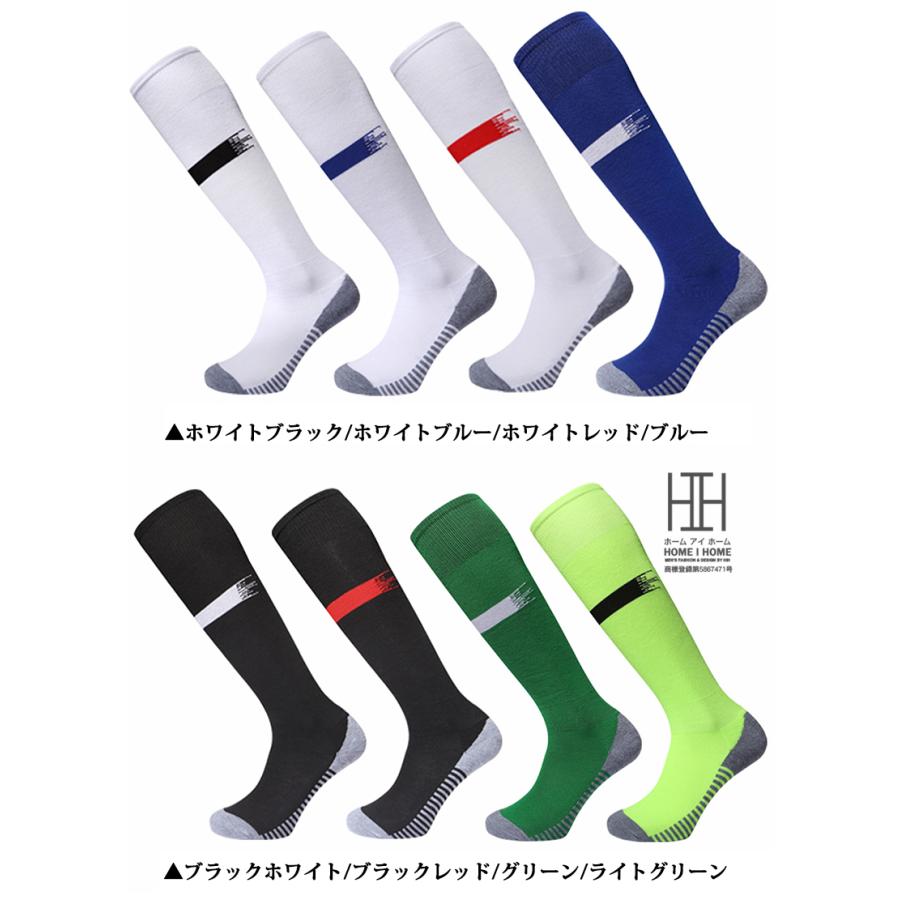 サッカーソックス ジュニア 子供用 大人用 スポーツ靴下 サッカーストッキング 吸湿性 通気性 耐摩耗性 吸汗速乾 メンズ レディース アウトドア トレッキング | ブランド登録なし | 15